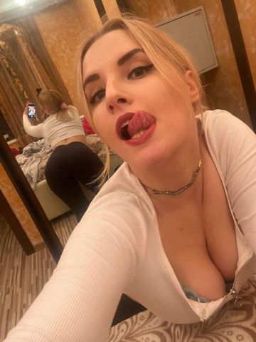 Елизавета