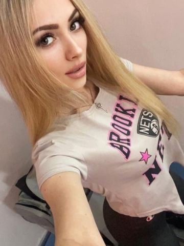 Лиза